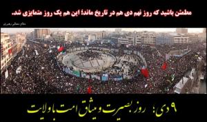 IMAGE(http://askdin.com/sites/default/files/gallery/images//3554/medium/1_siHBAF_535.jpg)