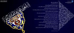 IMAGE(http://askdin.com/sites/default/files/gallery/images//3554/medium/1_siJOid.jpg)