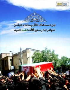 IMAGE(http://askdin.com/sites/default/files/gallery/images//3554/medium/1_siZiKr_535.jpg)