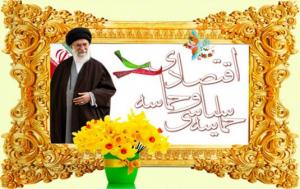 IMAGE(http://askdin.com/sites/default/files/gallery/images//3554/medium/1_siZryM_535.jpg)