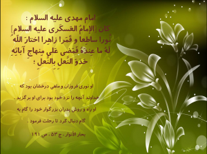 IMAGE(http://askdin.com/sites/default/files/gallery/images//3554/medium/2_si6ayw.jpg.png)