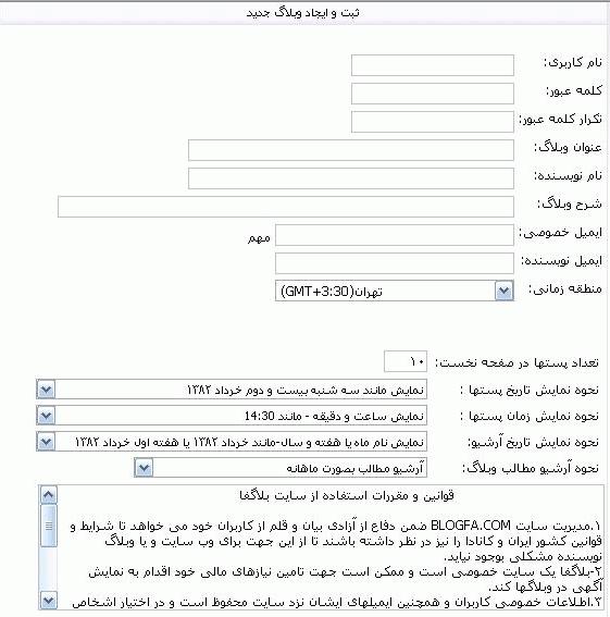 IMAGE(http://askdin.com/sites/default/files/gallery/images//3679/1_a10.JPG)