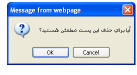 IMAGE(http://askdin.com/sites/default/files/gallery/images//3679/2_______.jpg)