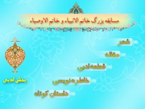 IMAGE(http://askdin.com/sites/default/files/gallery/images//37/medium/1_m.jpg)