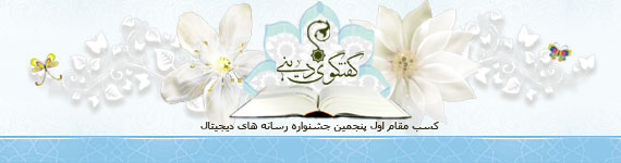 IMAGE(http://askdin.com/sites/default/files/gallery/images//378/2_2.jpg)