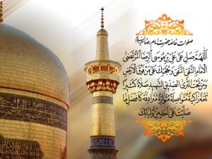 IMAGE(http://askdin.com/sites/default/files/gallery/images//378/medium/1_cgr7j0pwe5x8junq8o9s.jpg)