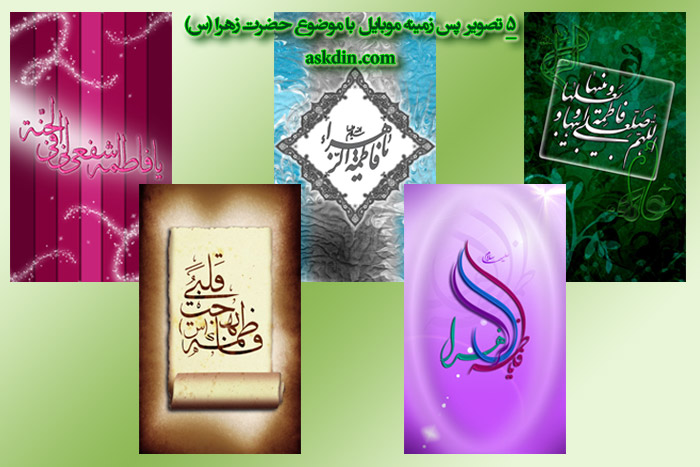 IMAGE(http://askdin.com/sites/default/files/gallery/images//3889/1_askdin.jpg)