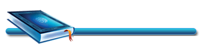 IMAGE(http://askdin.com/sites/default/files/gallery/images//3889/1_broad17.gif)