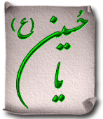 IMAGE(http://askdin.com/sites/default/files/gallery/images//3889/1_d5.gif)