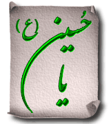 IMAGE(http://askdin.com/sites/default/files/gallery/images//3889/1_d6.gif)