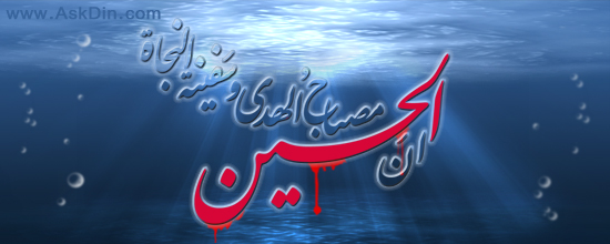 IMAGE(http://askdin.com/sites/default/files/gallery/images//3889/1_emza8.jpg)
