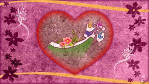 IMAGE(http://askdin.com/sites/default/files/gallery/images//3889/medium/1_ali_fatemeh.jpg)