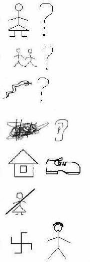 IMAGE(http://askdin.com/sites/default/files/gallery/images//4239/1_18507.jpeg)