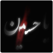 IMAGE(http://askdin.com/sites/default/files/gallery/images//4435/15_3.jpg)