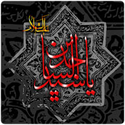 IMAGE(http://askdin.com/sites/default/files/gallery/images//4435/15_5.jpg)