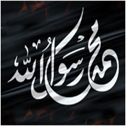 IMAGE(http://askdin.com/sites/default/files/gallery/images//4435/19_12.jpg)