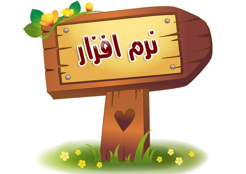 IMAGE(http://askdin.com/sites/default/files/gallery/images//4435/1_1-88.jpg)