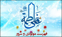 IMAGE(http://askdin.com/sites/default/files/gallery/images//4435/1_1_444444444444444444.jpg)