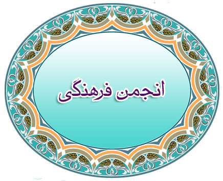 IMAGE(http://askdin.com/sites/default/files/gallery/images//4435/1_6_8.jpg)