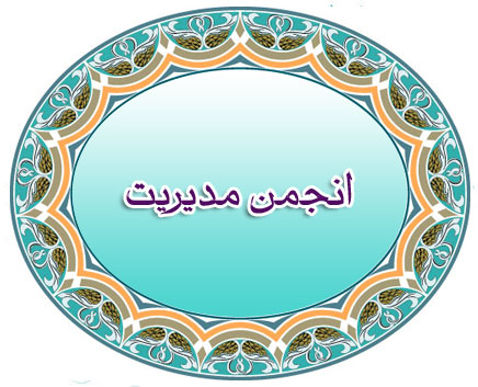 IMAGE(http://askdin.com/sites/default/files/gallery/images//4435/1_6_9.jpg)