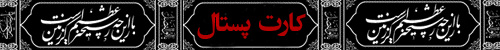 IMAGE(http://askdin.com/sites/default/files/gallery/images//4435/1_888888888888.jpg)