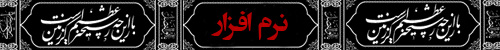 IMAGE(http://askdin.com/sites/default/files/gallery/images//4435/1_888888888888888.jpg)