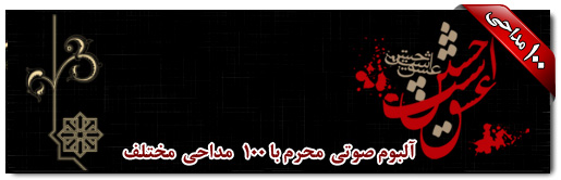 IMAGE(http://askdin.com/sites/default/files/gallery/images//4435/1_99999999999999.jpg)