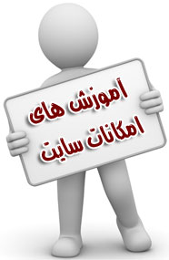 IMAGE(http://askdin.com/sites/default/files/gallery/images//4435/1_Cha_2.jpg)
