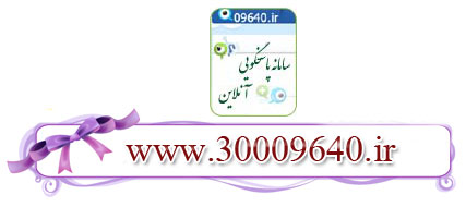 IMAGE(http://askdin.com/sites/default/files/gallery/images//4435/1_ss4.jpg)