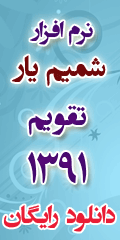 IMAGE(http://askdin.com/sites/default/files/gallery/images//4435/1_tg91.gif)