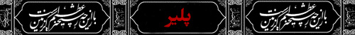 IMAGE(http://askdin.com/sites/default/files/gallery/images//4435/22_12.jpg)