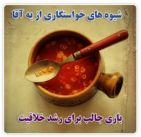 IMAGE(http://askdin.com/sites/default/files/gallery/images//4435/2_66.jpg)