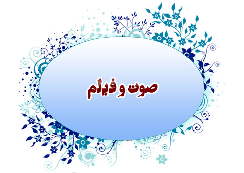 IMAGE(http://askdin.com/sites/default/files/gallery/images//4435/4_5.jpg)
