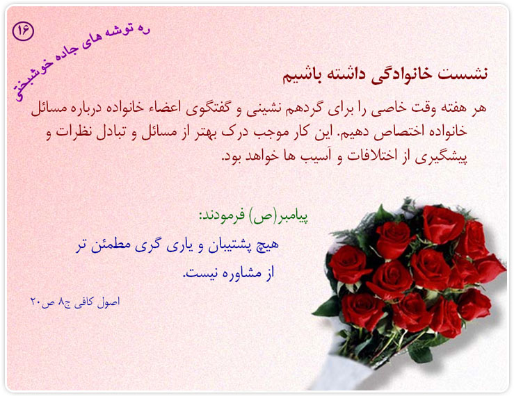 IMAGE(http://askdin.com/sites/default/files/gallery/images//4435/4_zzzzzzz.jpg)