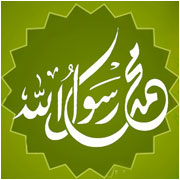 IMAGE(http://askdin.com/sites/default/files/gallery/images//4435/5_20.jpg)