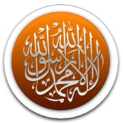 IMAGE(http://askdin.com/sites/default/files/gallery/images//4435/5_25.jpg)