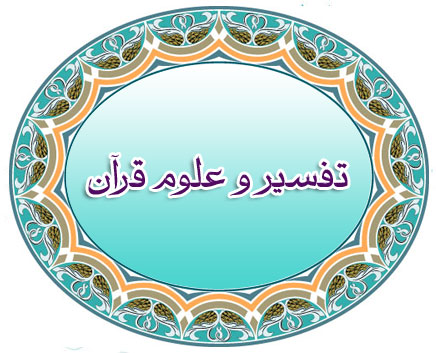 IMAGE(http://askdin.com/sites/default/files/gallery/images//4435/5_6_1.jpg)