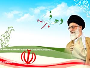 IMAGE(http://askdin.com/sites/default/files/gallery/images//4435/medium/1_20110201141726291_fajr89-04.jpg)