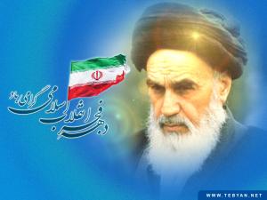 IMAGE(http://askdin.com/sites/default/files/gallery/images//4435/medium/1_2011020114172641_fajr89-02.jpg)