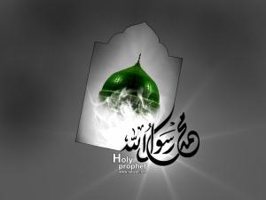 IMAGE(http://askdin.com/sites/default/files/gallery/images//4435/medium/1_212243851415012815749152837315822124811531.jpg)