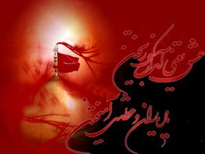IMAGE(http://askdin.com/sites/default/files/gallery/images//4435/medium/1_DONYA_SOFT__391_.jpg)