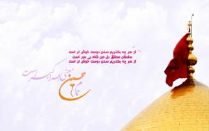 IMAGE(http://askdin.com/sites/default/files/gallery/images//4435/medium/1_DONYA_SOFT__413_.jpg)