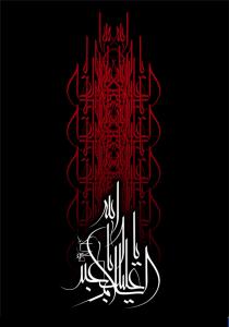IMAGE(http://askdin.com/sites/default/files/gallery/images//4435/medium/1_DONYA_SOFT__567_.jpg)