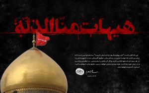 IMAGE(http://askdin.com/sites/default/files/gallery/images//4435/medium/1_DONYA_SOFT__93_.jpg)