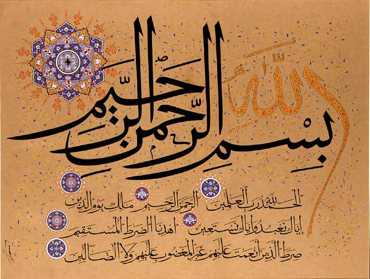 IMAGE(http://askdin.com/sites/default/files/gallery/images//51/1_37.jpg)