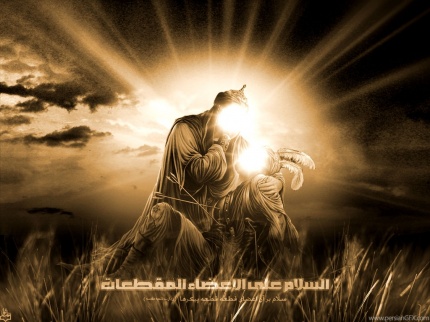 IMAGE(http://askdin.com/sites/default/files/gallery/images//514/1_1261660567_ashoura_by_ashoura.jpg)