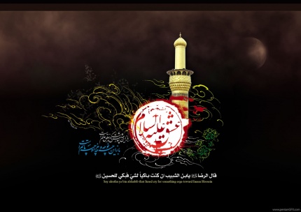 IMAGE(http://askdin.com/sites/default/files/gallery/images//514/1_1261661808_6f82862e739613e013cd8040f7daad62.jpg)