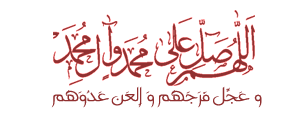 IMAGE(http://askdin.com/sites/default/files/gallery/images//514/1_1_allah.gif)