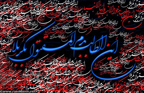 IMAGE(http://askdin.com/sites/default/files/gallery/images//514/1_1_b0e6719e-bada-4937-95d6-6c3c363cbb4b2.jpg)