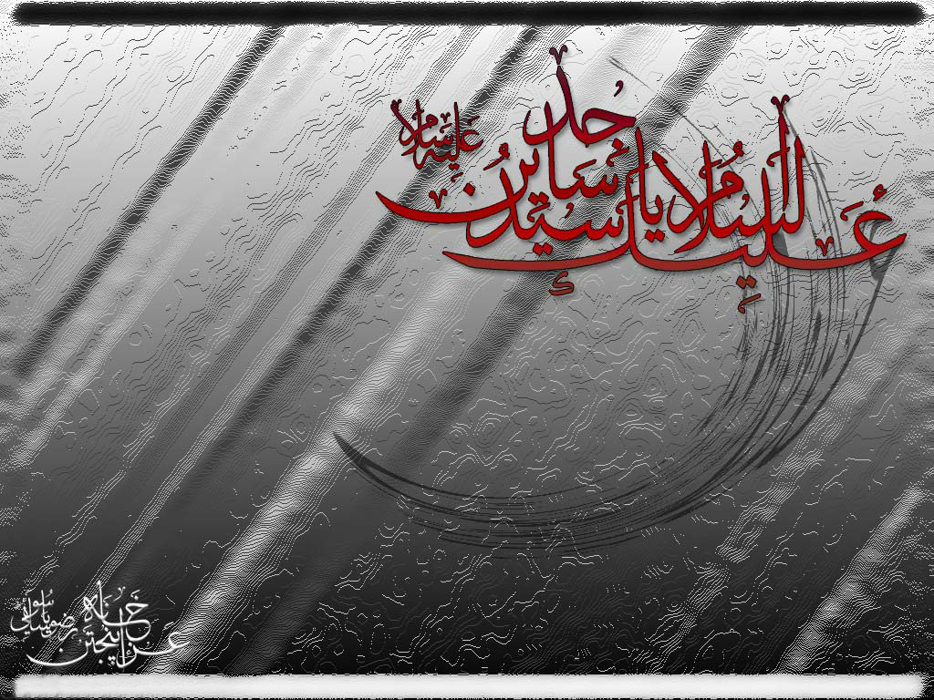 IMAGE(http://askdin.com/sites/default/files/gallery/images//514/1_2410418936107137183186247121135228165229189208.jpg)